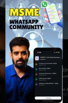 MSME WhatsApp Community to Get New Clients